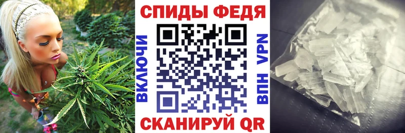 Купить закладки  Весьегонск  АМФЕТАМИН 98% 