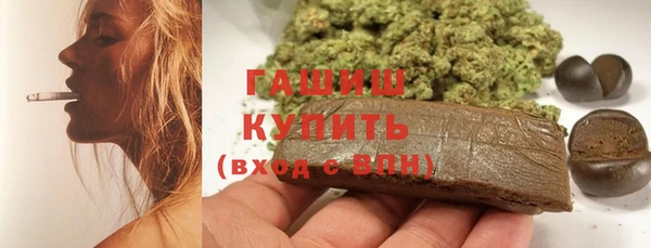 ешки Верхний Тагил