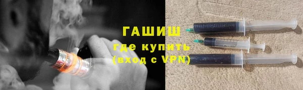 кокаин VHQ Бронницы