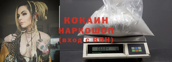 ешки Верхний Тагил