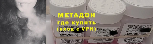 прущие грибы Верхнеуральск