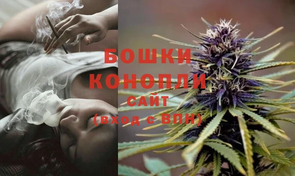 кокаин VHQ Бронницы