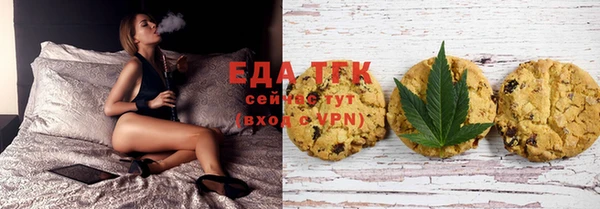 кокаин VHQ Бронницы