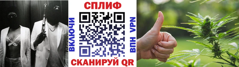 Канабис MAZAR  Купить закладки  Весьегонск 