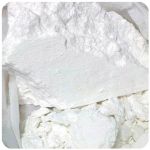 Кокаин Перу  Cocaine Peru VHQ в Весьегонске