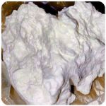 Кокаин Боливия Cocaine Bolivia  VHQ 97,1% в Весьегонске