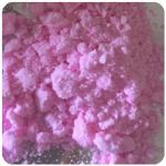 Кокаин Венесуэла  розовый  (Cocaine Venezuela)  VHQ 98.9%  в Весьегонске