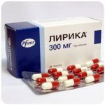 Лирика Пфайзер  Lyrica Pfrizer  (Прегабалин)  300 мг в Весьегонске